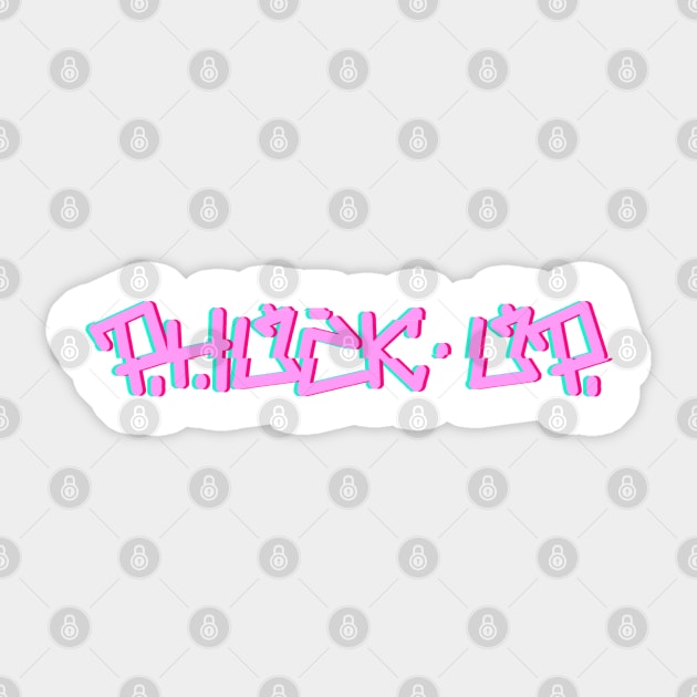 phuck up glitch Sticker by PHUCK_UP